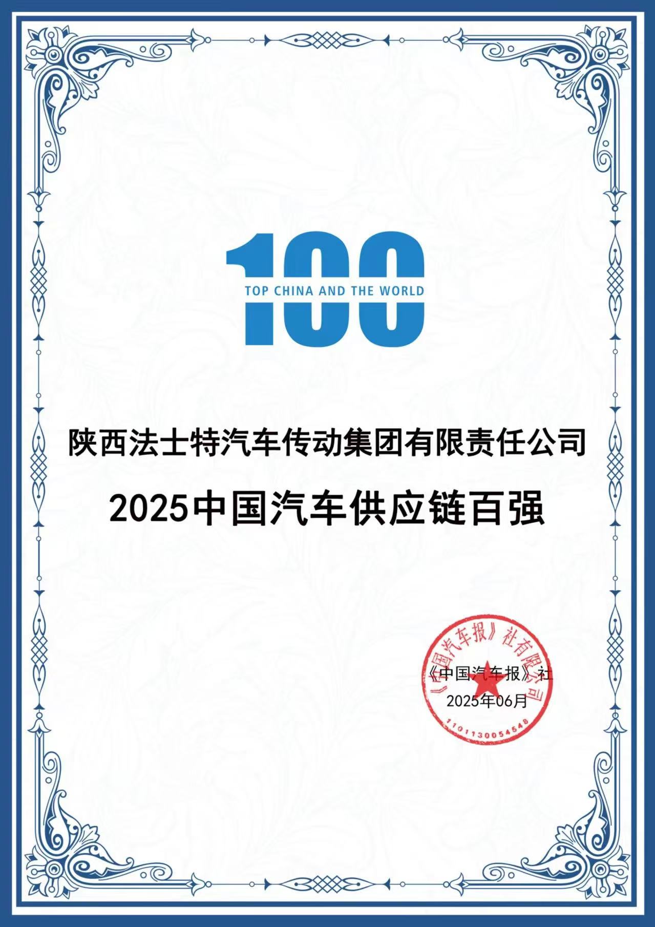 微信圖片1.jpg