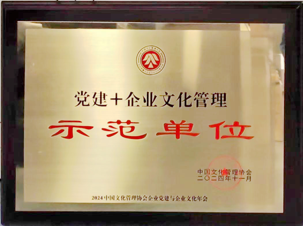 011756697759422612.jpg
